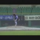 삼미슈퍼
