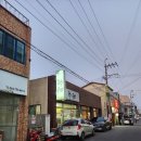 신비국수국밥