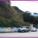 에이스주유소 이미지