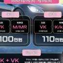 명품썬팅