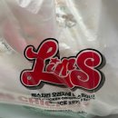 호식이두마리치킨속초1호점 이미지