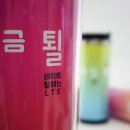 룸빠빠