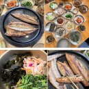 대구숯불동산