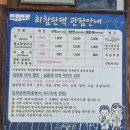 최참판댁소형주차장 이미지