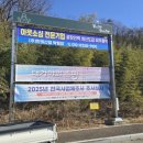 한빛인력 이미지