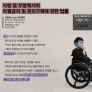 사랑이네 구제 이미지