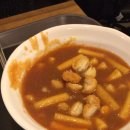 마늘떡볶이 - 아산시 광장로 181 | 마늘떡볶이