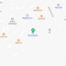 북포주유소