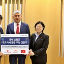 롯데유통 이미지