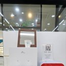 그랑프리안경원 이미지