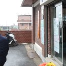 마치경로당 이미지