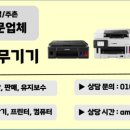 진영건축사사무소 이미지