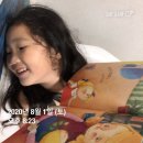 우분투영어학원 | 매일 10분 아이와 영어책 읽기 우분투 3기 신청하세요./영어책 읽기 습관
