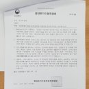 청담행정사사무소 이미지