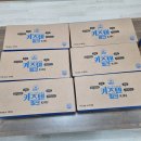 주식회사 파이토메이드