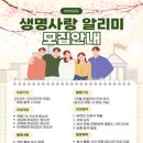 시립보라매청소년센터