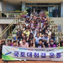 사이동행정복지센터 이미지