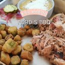 350-1-000006 | 미국 조지아 여행 터커 맛집 FORD&#39;S BBQ 레스토랑 가격 메뉴 후기 ♥