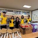 대구아동복지센터 이미지