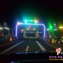 태양당구클럽 이미지