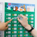 뽑기아트샵 이미지