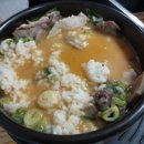 최고가마솥순대국 이미지