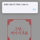 래미옷장 이미지