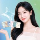 다비치안경 렌즈 라이트시리즈 3쌍 9,900원 이미지