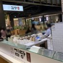 명가김밥 | 현대백화점 판교점 김밥명가 김당 김밥 메뉴 후기 정리