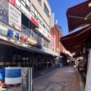 광성약국 이미지