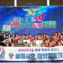 살레시오초교 이미지