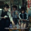 CU성북리치점 | 여러 고난을 겪을수록 여러 사람의 고난을 이해하게 되고