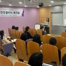 화성시서부보건소 이미지