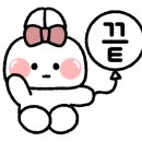 궁차이나 이미지