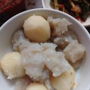 옹심이네 이미지