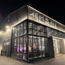 참고기축산 이미지