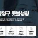 대동외과의원 이미지