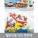 참조은산업
