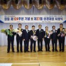 삼광조선공업㈜ 이미지