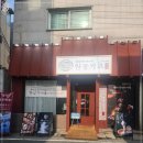 원광인테리어 네이버블로그