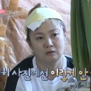 예스재이 이미지