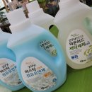 굿모닝세탁 이미지