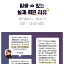 빅스짐 마산점 이미지