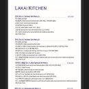 강릉한식 이미지