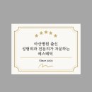 올림픽스포츠센터빌딩 앞 이미지