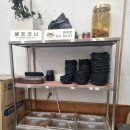 성연파란약국 이미지