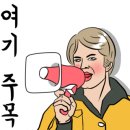 홍콩반점0410삼양동 이미지