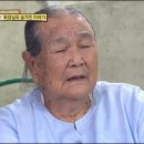 후포리