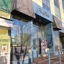 (주)한국리서치노동조합 | [결혼준비_03] 커스텀 웨딩밴드 링플레이트 인천점 방문 상담 견적후기