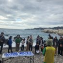 바다정원 이미지